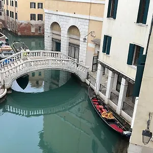 Foresteria Sociale San Marco By New Generation Pensionat
